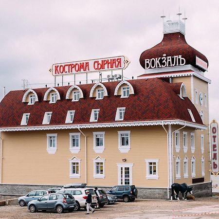 מלון Vokzal Kostroma Syrnaya מראה חיצוני תמונה